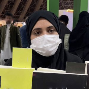 شهد قربان