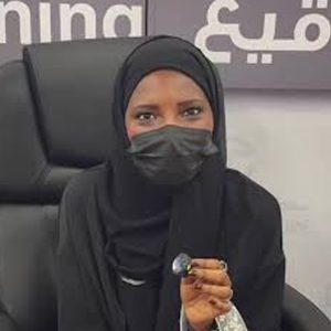 مريم الحيسي